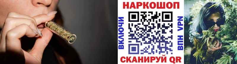 Купить Богданович ГАШИШ Марихуана Alpha PVP Меф КОКАИН