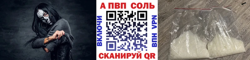 kraken сайт  Богданович  А ПВП СК КРИС 