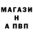 Каннабис Ganja Kybik 7231