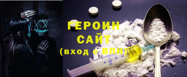 гашишное масло Медвежьегорск