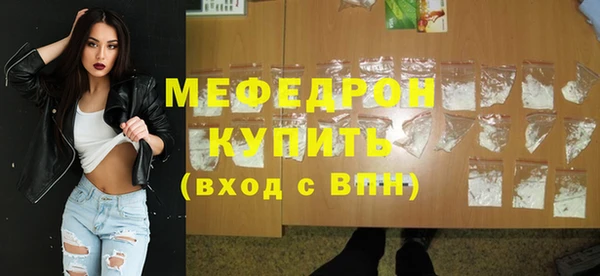 гашишное масло Медвежьегорск