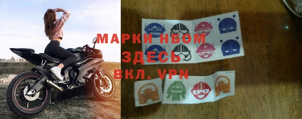 гашишное масло Медвежьегорск