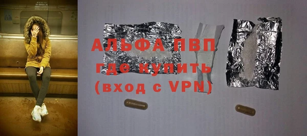 гашишное масло Медвежьегорск