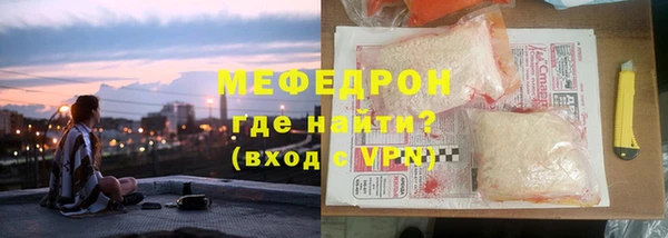 гашишное масло Медвежьегорск