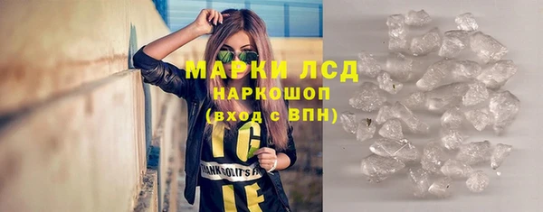 гашишное масло Медвежьегорск