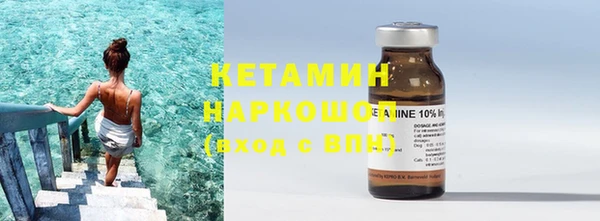 гашишное масло Медвежьегорск