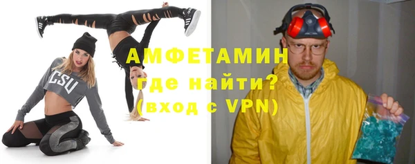 гашишное масло Медвежьегорск