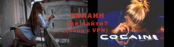 гашишное масло Медвежьегорск
