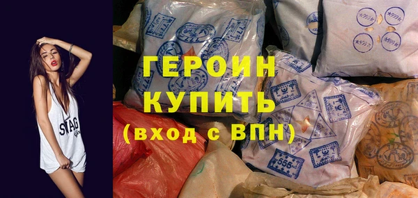 гашишное масло Медвежьегорск