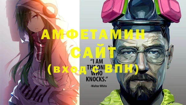 гашишное масло Медвежьегорск