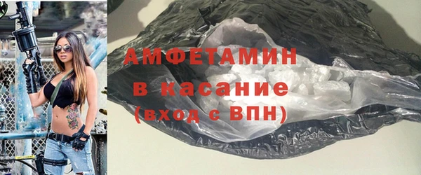 гашишное масло Медвежьегорск