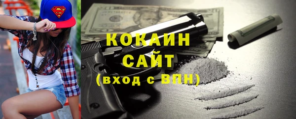 альфа пвп Нея