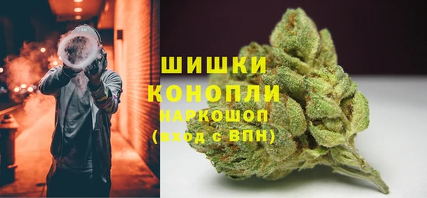гашишное масло Медвежьегорск