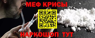 кокаин колумбия Будённовск