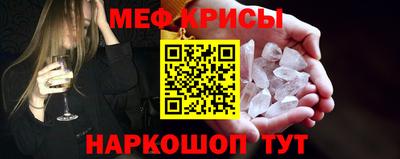 кокаин колумбия Будённовск