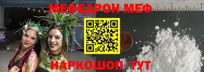 дистиллят марихуана Бузулук