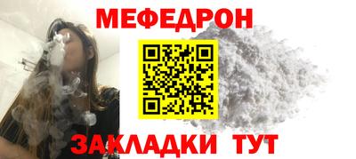 Альфа ПВП Волгодонск