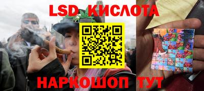 бутик Волжск