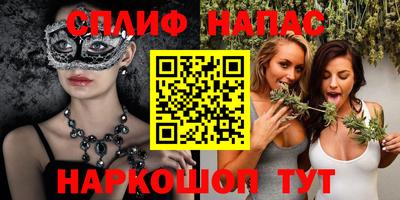 кокаин колумбия Будённовск