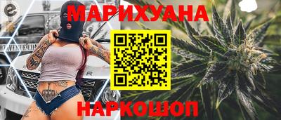 стафф Волжский