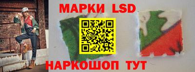 Альфа ПВП Волгодонск