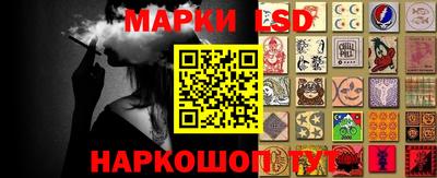 Альфа ПВП Бугуруслан