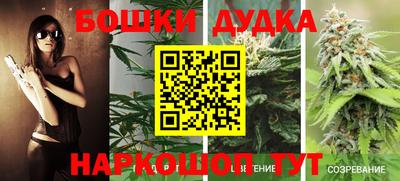 Альфа ПВП Бугуруслан