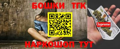 кокаин колумбия Будённовск