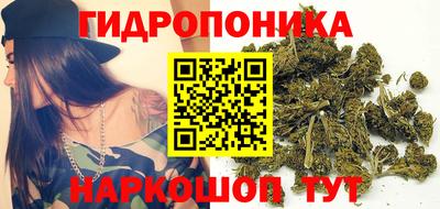каннабис Гагарин