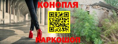 стафф Волжский