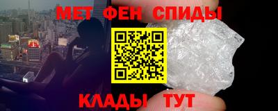 стафф Волжский
