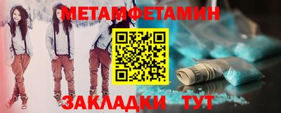 МДПВ Гай