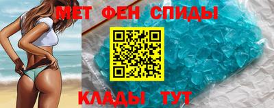 стафф Волжский