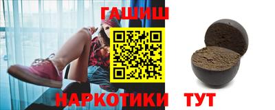 дистиллят марихуана Бузулук