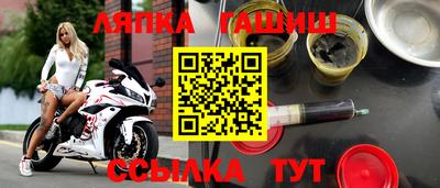 дистиллят марихуана Бузулук