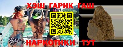 стафф Волжский