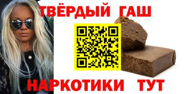 стафф Волжский
