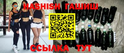 стафф Волжский