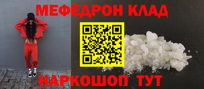 Альфа ПВП Волгодонск