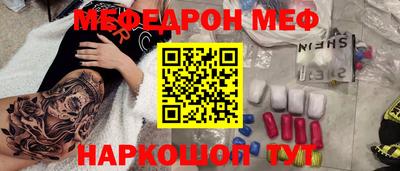 Альфа ПВП Волгодонск