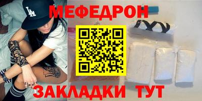 Альфа ПВП Волгодонск