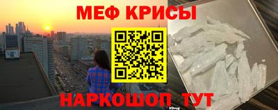 дистиллят марихуана Бузулук