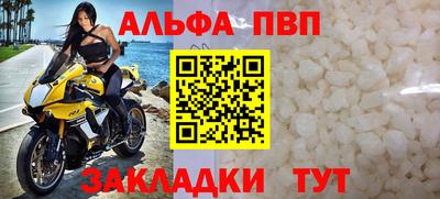 МДМА Волжский