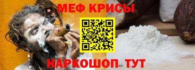 бутик Волжск