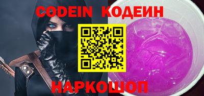 дистиллят марихуана Бузулук