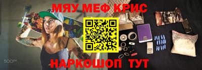 кокаин колумбия Будённовск