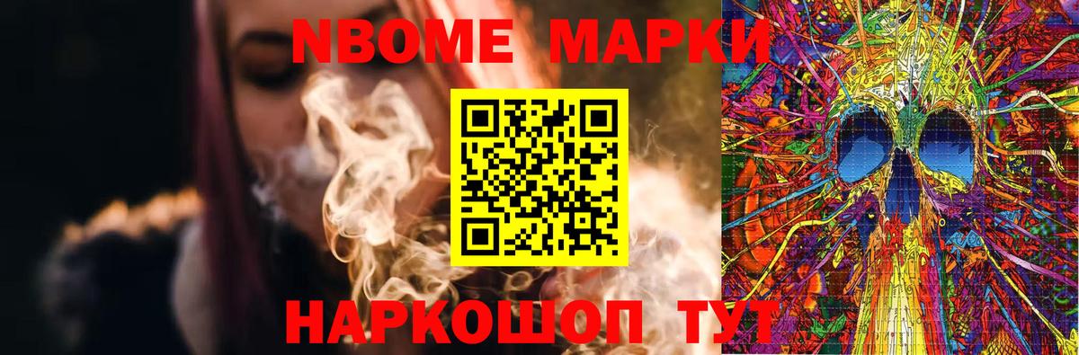 Лсд 25 экстази кислота  Вход с VPN  Богданович 