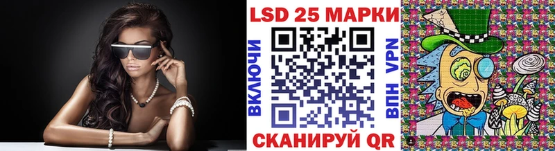 Марки N-bome 1,8мг  Богданович 